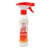 Canitex Desabituante / Repelente para gatos (200 mL)