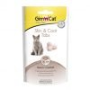 GimCat Skin&Coat Tabs (40 g)