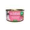 Schesir Complete alimento húmido em gelatina (85g) – Atum com Presunto