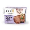 Catit Cuisine húmido completo em patê (95g) - Perú, Frango e Presunto