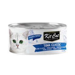 KitCat húmido em gelatina (80g) - Atum