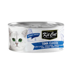 KitCat húmido em gelatina (80g) - Atum