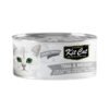 KitCat húmido em gelatina (80g) - Atum e Anchovas