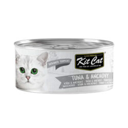KitCat húmido em gelatina (80g) - Atum e Anchovas