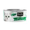 KitCat húmido em gelatina (80g) - Atum e Camarão