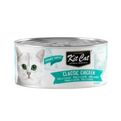 KitCat húmido em gelatina (80g) - Frango