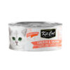KitCat húmido em gelatina (80g) - Frango e Salmão