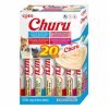 Churu Snack Líquido - Variedades com Atum