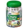 Churu Vet Nourish snack líquido hidratante (50x14g)