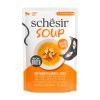 Schesir Soup alimento húmido (40g) - Sopa de Atum, Cenoura e Abóbora