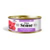 Dibaq Sense húmido (70g) - Atum com Javali