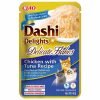 Dashi Delights Delicate Flakes alimento húmido em gelatina (40g) - Frango com Atum