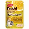 Dashi Delights Silky Broth alimento húmido em caldo (40g) - Frango com Queijo