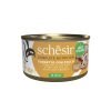 Schesir Complete alimento húmido em gelatina (85g) - Atum com Frango