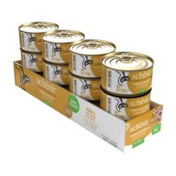 Schesir Complete alimento húmido em gelatina (85g) - Atum com Frango - Image 4