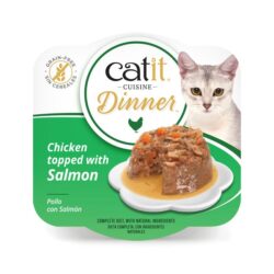 Catit Cuisine Dinner (75g) húmido completo - Frango com Salmão e Cenoura