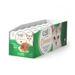 Catit Cuisine Dinner (75g) húmido completo – Frango com Salmão e Cenoura