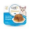 Catit Cuisine Dinner (75g) húmido completo - Peixe com Abóbora