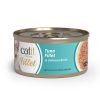 Catit Cuisine Fillet (75g) húmido completo em caldo - Atum