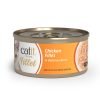 Catit Cuisine Fillet (75g) húmido completo em caldo - Frango